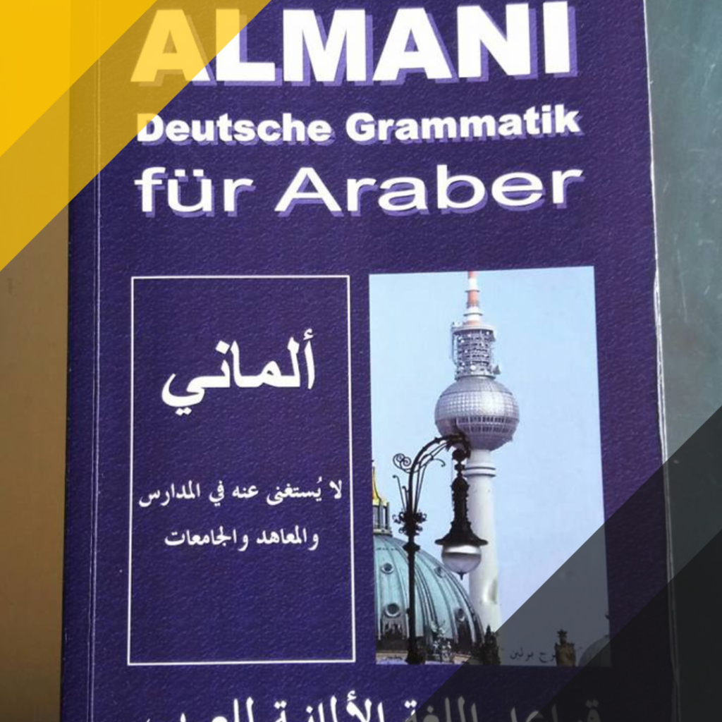 Deutsche Grammatik für Araber