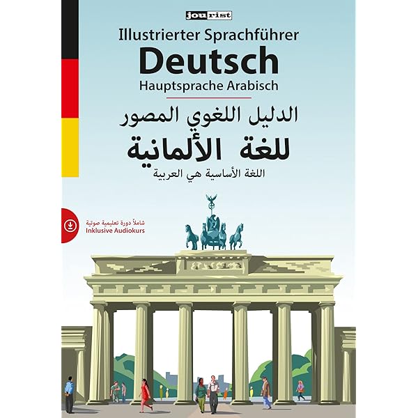 Illustrierter Sprachführer Deutsch Hauptsprache Arabisch