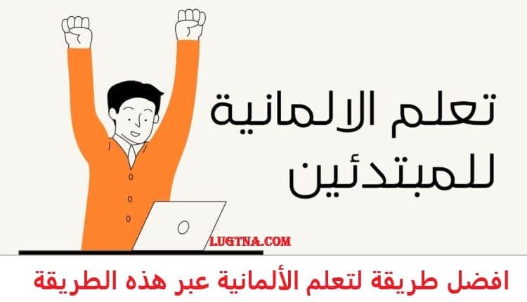 عرض تقديمي تعليم فارغ نظرية توضيح برتقالي وكريمي 750x430 1
