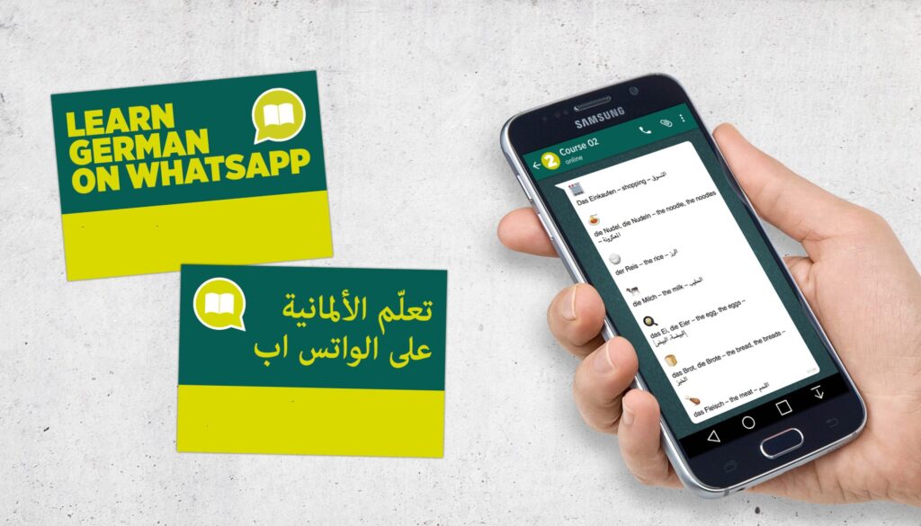 Deutsch lernen über WhatsApp: Eine innovative Methode für flexibles Lernen 1 Warum Deutsch über WhatsApp lernen?