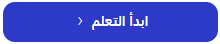 Screenshot 2025 01 18 143629