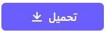 Screenshot 2025 07 29 170540
