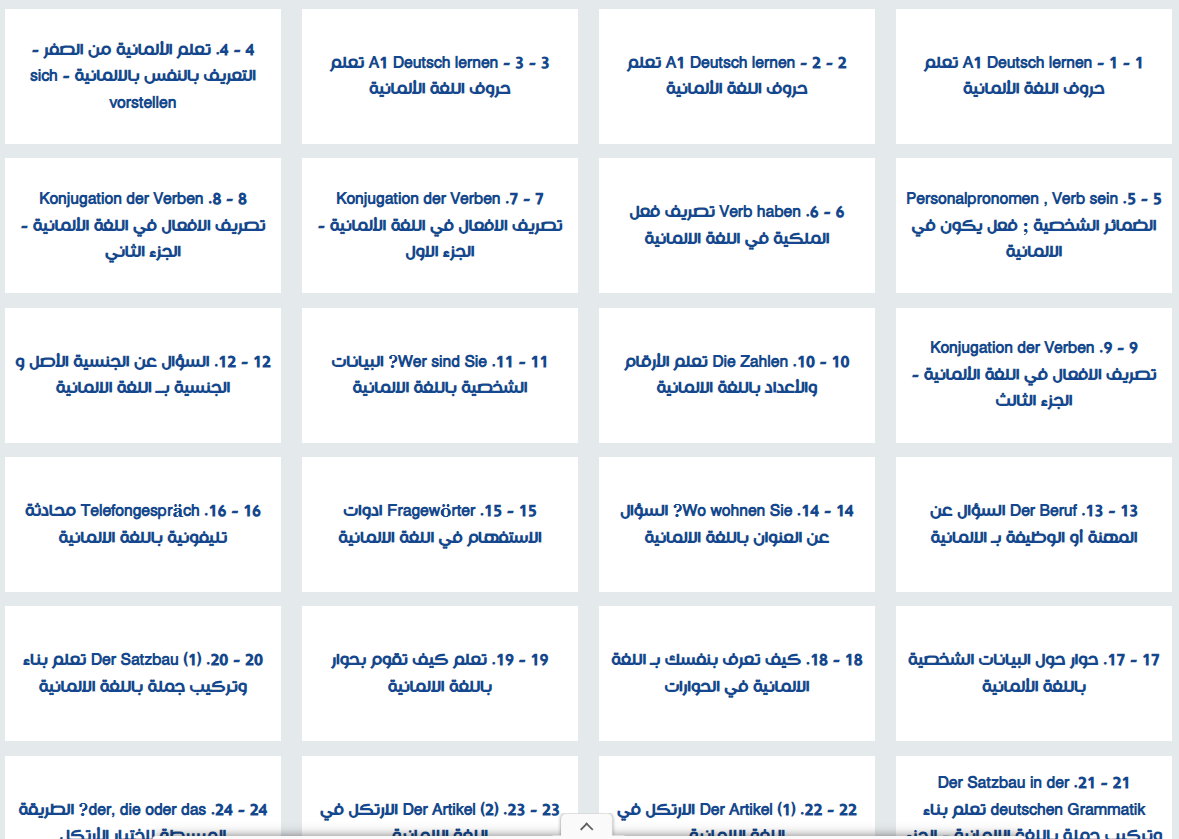 Screenshot 2025 10 13 213640 1